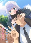 Aharen-san wa Hakarenai Season 2 image