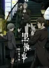 Black Butler: Emerald Witch Arc image