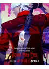 Devil May Cry poster