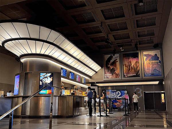 Power Plant Mall cinema