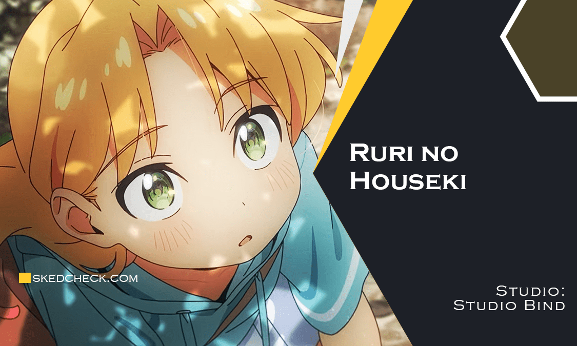 Ruri Rocks