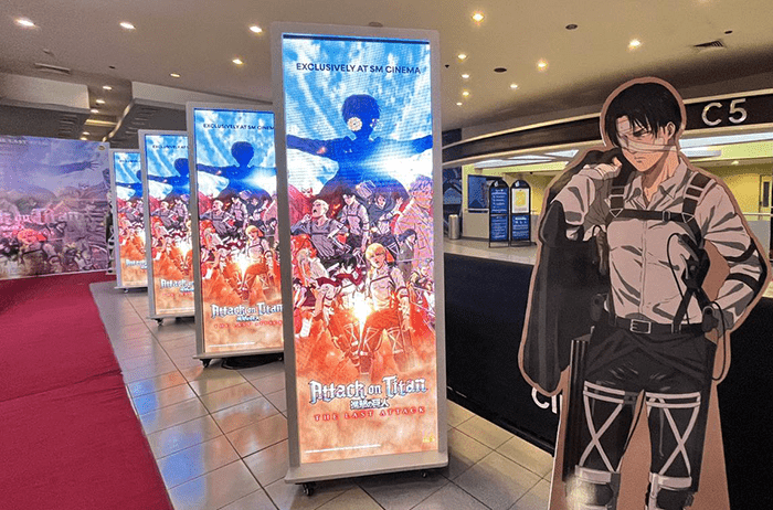 SM Megamall cinema