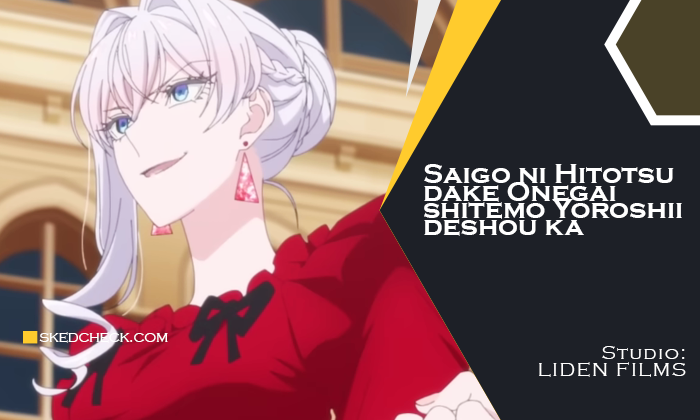 May I Ask for One Final Thing?