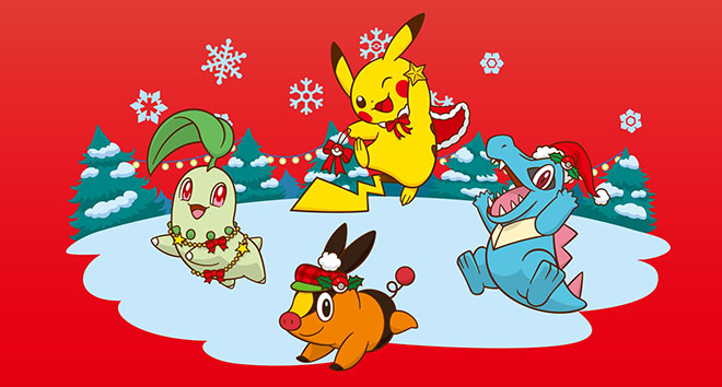 Pokemon Holidays