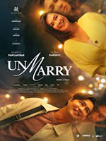 Unmarry