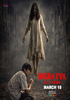 Urban Evil Extreme