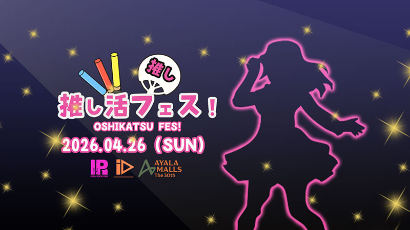 Oshikatsu Fes! 2026