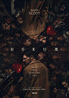 Hokum