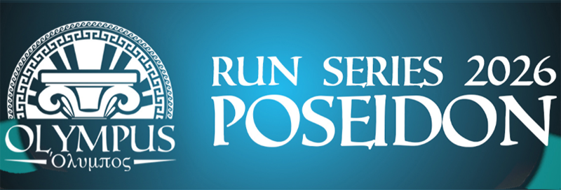 Olympus Run Series 2026: Poseidon