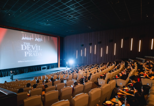 Ayala Malls Centrio cinema
