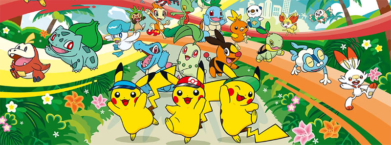 Pokemon RUN 30: The Philippines Edition