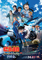 Detective Conan: Fallen Angel of the Highway poster