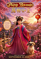 Plump Blossom poster