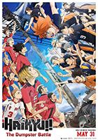 Haikyu!! The Dumpster Battle poster