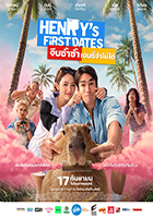 Henry’s First Dates poster