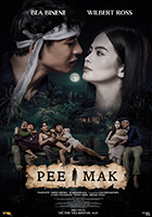 Pee Mak